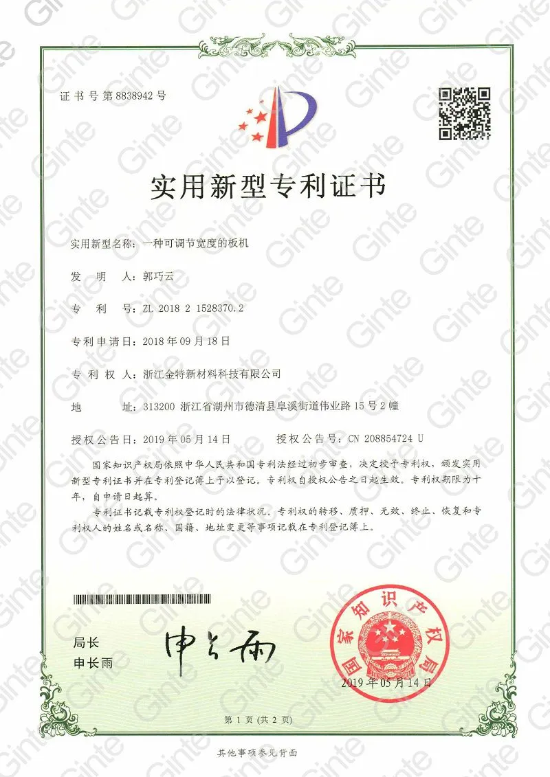 page-800-1131