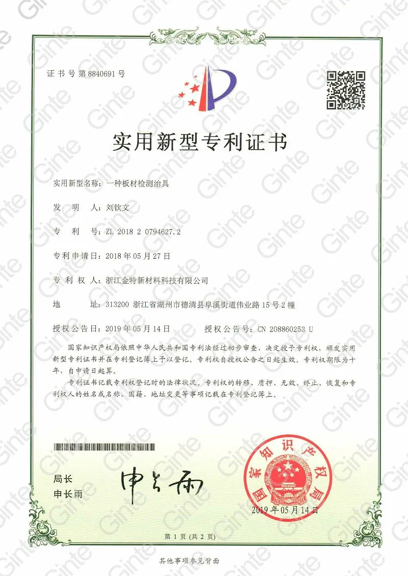 page-800-1131